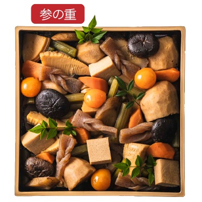 （追加販売中残りわずか！）ムソーのワンランク上の豪華おせち4～5人前「寿」セット27品　　【配送時間指定不可・送料無料】　