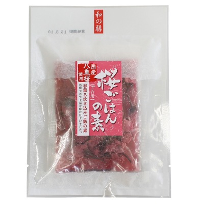 雛祭り　(マルアイ)桜ごはんの素2合用