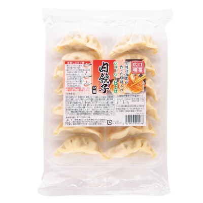 予約【単品おせち:冷凍】餃子いろいろセット4品