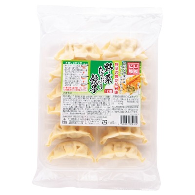 予約【単品おせち:冷凍】餃子いろいろセット4品