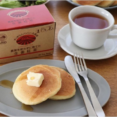 (ひしわ)農薬を使わずに育てた生姜紅茶ティーバッグ