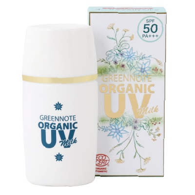 (グリーンノート)オーガニックUVミルク30ml
