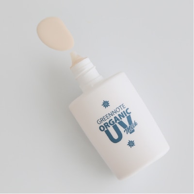 (グリーンノート)オーガニックUVミルク30ml