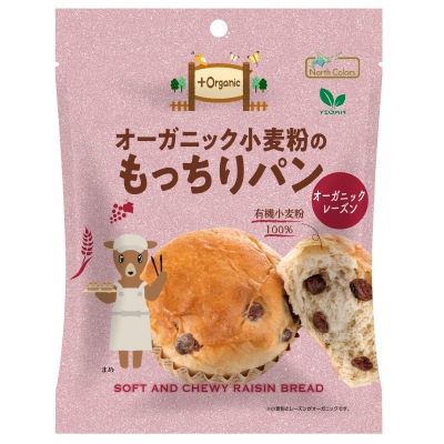 (ノースカラーズ)オーガニック小麦のもっちりパンレーズン1個