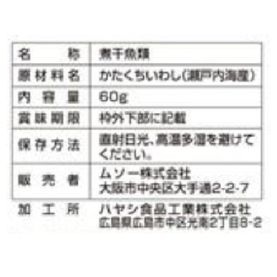 (ムソー)おかずいりこ60g