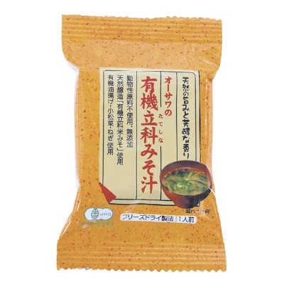 (オーサワ)オーサワの有機立科みそ汁1食分7.5g【店舗取扱】