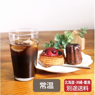 夏ギフト(ムソー)カフェインレスアイスコーヒー1000ml×3【のし可】【送料無料】