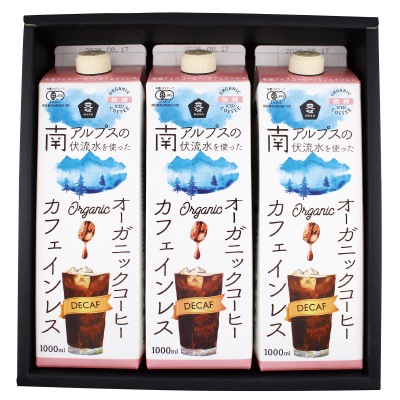 夏ギフト(ムソー)カフェインレスアイスコーヒー1000ml×3【のし可】【送料無料】