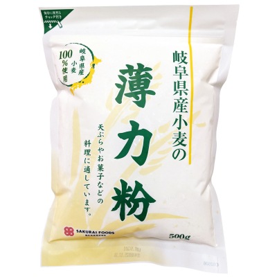 (桜井)岐阜県産・薄力粉500g