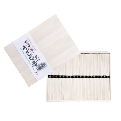 (平野製麺所)淡路手のべそうめん<小>　【ギフト_のし可】【送料無料】