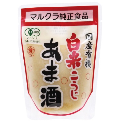 (マルクラ)国産有機白米こうじあま酒250g