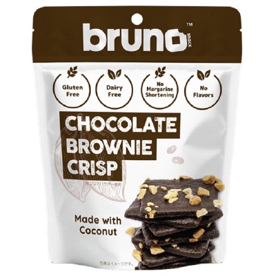 (bruno snack)クリスピーチョコレートブラウニー60g【店舗取扱】
