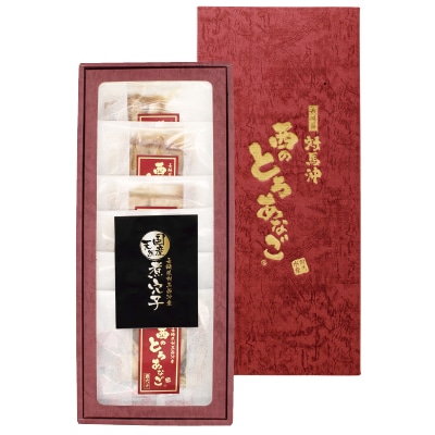 (対馬水産)西のとろあなごギフト 80g×3×2【ギフト_のし可】【送料無料】