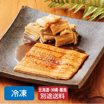 (対馬水産)西のとろあなごギフト 80g×3×2【ギフト_のし可】【送料無料】