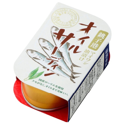 (千葉産直)オイルサーディン100g