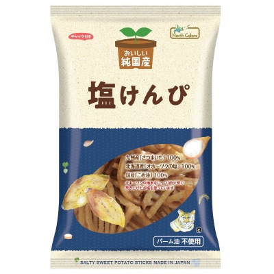 (ノースカラーズ)純国産塩けんぴ100g