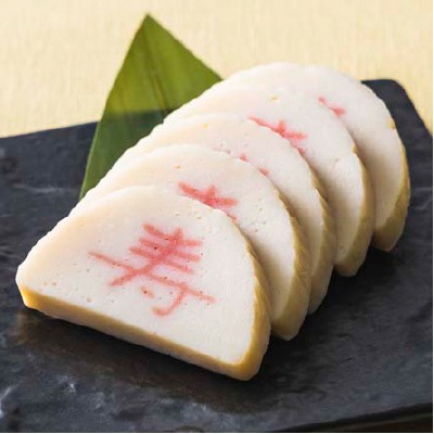 予約【単品おせち：冷蔵】お正月用かまぼこ「寿」白1本(180g)
