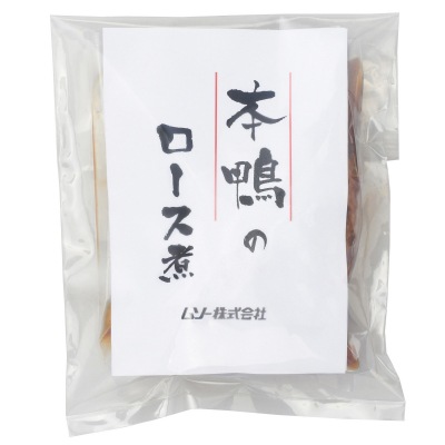 予約【単品おせち：冷凍】青森産本鴨ロース煮240g