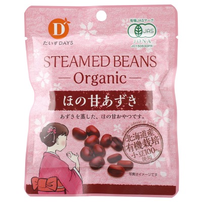 【3月31日までタイムセール】(だいずデイズ)有機ほの甘あずき55g