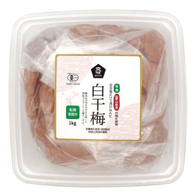 (ムソー)有機白干梅(転換期間中)徳用1kg