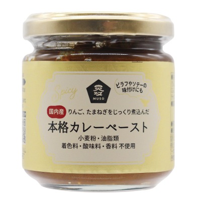 (ムソー)果実と野菜の本格カレーペースト180g