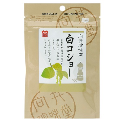 (向井珍味堂)香辛料〈コショー〉20g