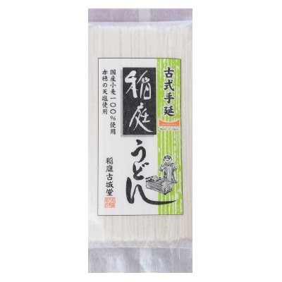 (稲庭古城堂)古式手延・稲庭うどん200g