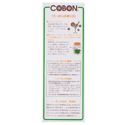 (第一酵母)コーボン・うめ525ml