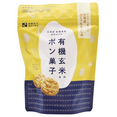 (澤田米穀店)有機玄米使用ポン菓子･焼とうもろこし味30g