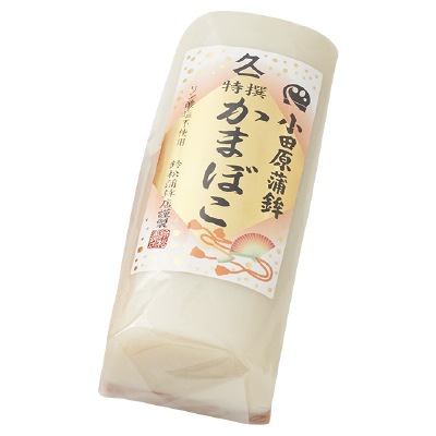 予約【単品おせち：冷蔵】小田原かまぼこ〈白〉1本(230g)