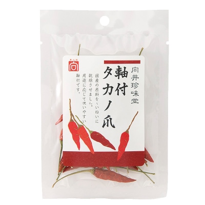 (向井珍味堂)軸付タカノ爪・さやとうがらし5g