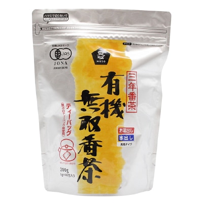 (ムソー)有機・無双番茶〈ＴＢ〉5g×40