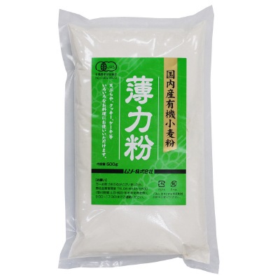 (ムソー)国内産有機小麦粉・薄力粉500g