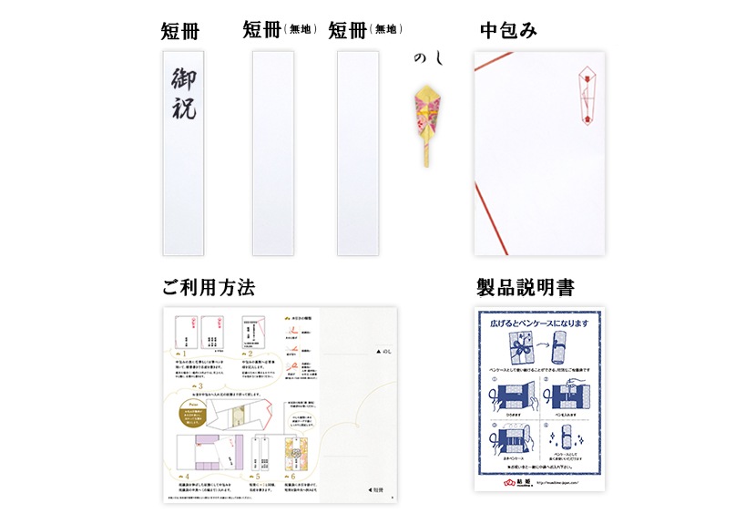 ˵ ɱ musubime ⺽ʥݥꥨƥ˲Ȫʥԥ󥯡ˡĳ