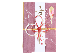 ���˵��� ��ɱ musubime �־��ʥ��륯��������