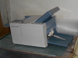 RISO/理想科学　自動紙折り機　R-32Ⅱ 卓上 RISO/理想科学 自動紙折り機 R-32Ⅱ 卓上