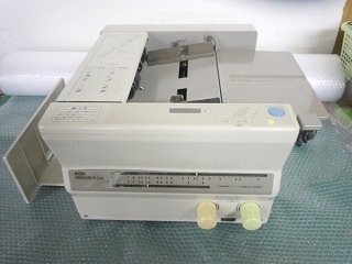 理想科学 自動紙折り機 R-31II 業務用/最高毎分140枚/A3～B5まで対応