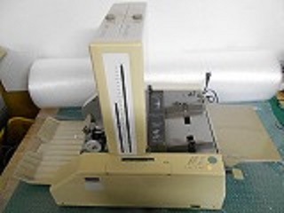 Horizon 自動紙折り機 PF-P320 A3～B5対応/6パターン折/MAX毎分180枚 
