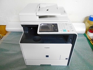 Canon Satera MF8530Cdn A4カラー/スモールオフィス向け複合機(C/P/S 