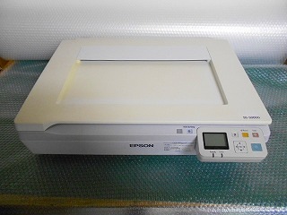 EPSON DS-50000 A3ɥȥʡ(եåȥ٥å)/LAN/ͭ/2350