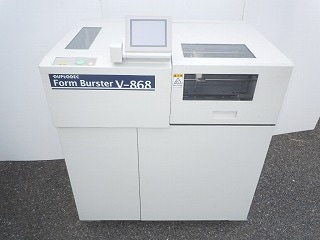 Duplo DUPLODEC 連続フォームバースター V-868 | 中古業務用機器