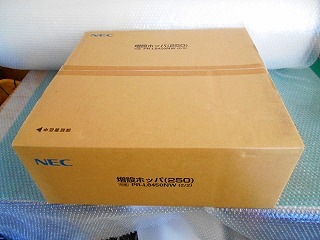 未使用品 NEC 増設ホッパ(250枚) PR-L8450-02 (8450NWの付属品