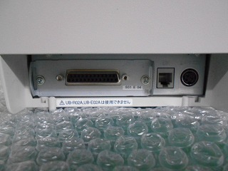 未使用品 EPSON レシートプリンター TM-T88IV TM-T884 M129H RS