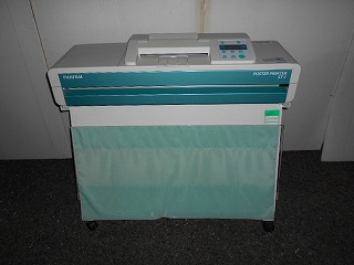 富士フィルム かくだい君neo POSTER PRINTER ST-1 （拡大機）/専用