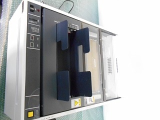 Horizon 保存伝票製本機 BQ-9 製本厚さ最大100mm/新品ボンド3袋 