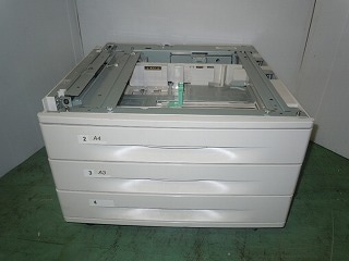富士ゼロックス 3トレイキャビネット QL300014 6g7v4d0 富士ゼロックス 3トレイキャビネット QL300014 | すべての商品