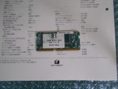 �ٻΥ����å��� PostScript���եȥ��������åȡ�ʿ��3 ���Ρ� E3300172 DocuPrint 3100/3000