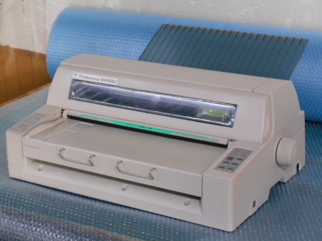 ブロードリーフ Professional 8490S2 ドットインパクトプリンタ/日焼少