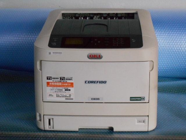 OKI C835 レーザープリンター 本体 新品/在庫あり】OKI C835DNWT : ラディカルベース Yahoo!店