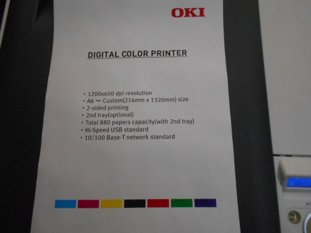 OKI COREFIDO2 C312dn カラーLEDプリンター 印字700枚 発送サイズA